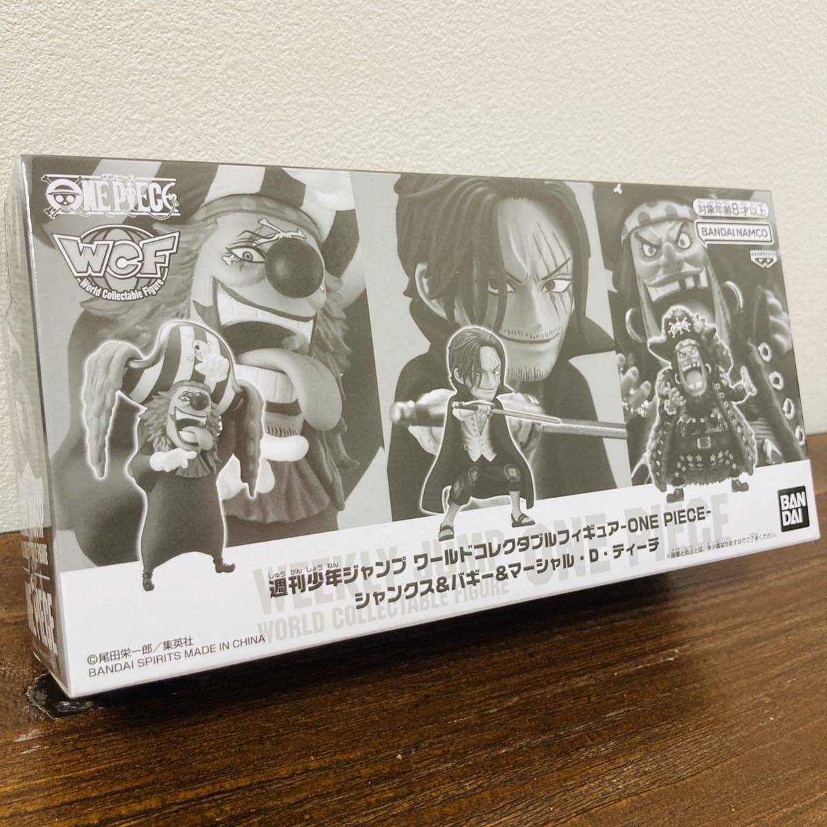 新品未開封 終売品 3体セット シャンクス バギー ティーチ 新品未開封 終売品 3体セット シャンクス バギー ティーチ