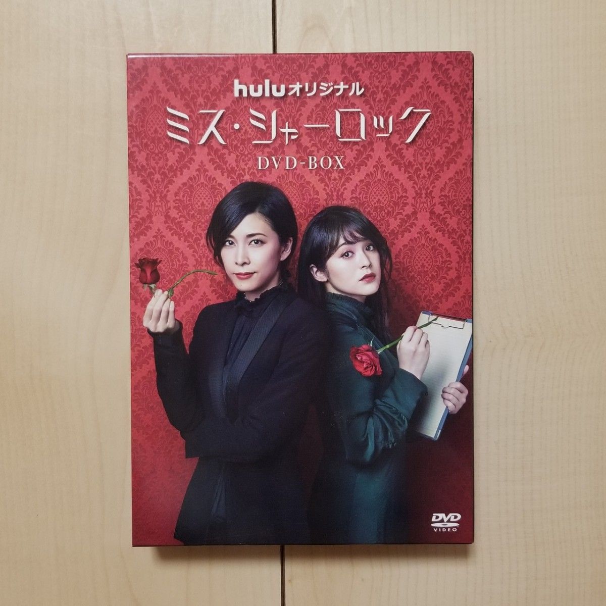 ミス・シャーロック 竹内結子 DVD-BOX huluオリジナル 即購入可】ミス・シャーロック DVD BOX hulu オリジナル 竹内