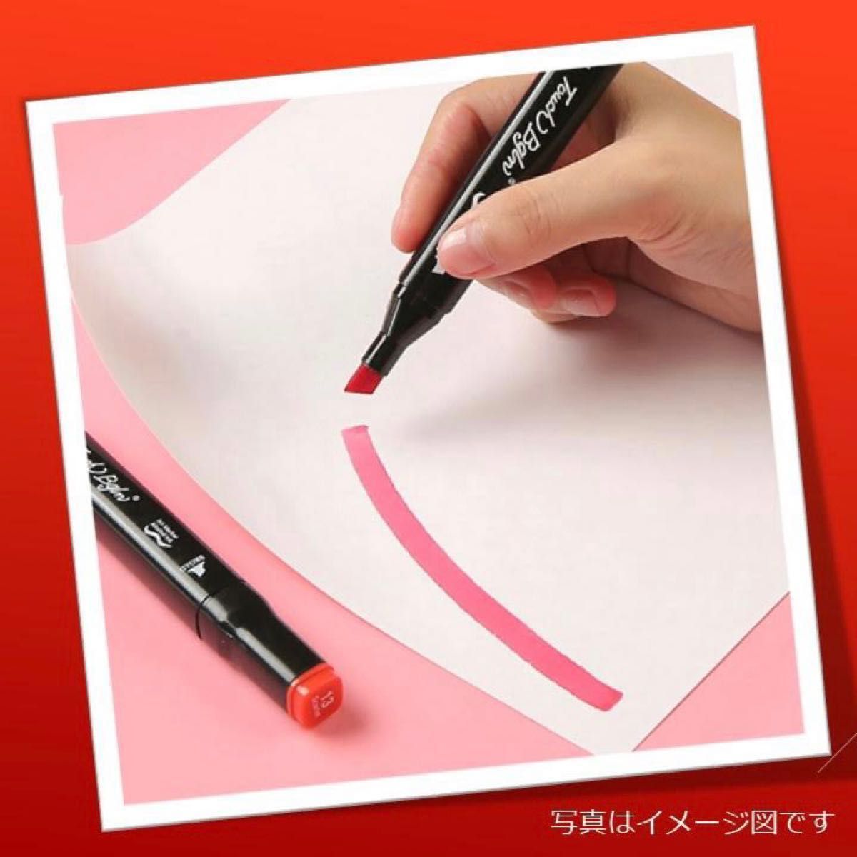 イラストマーカー マーカーペン コピックスケッチ PEN 2種類10個まとめ売り鬼セール