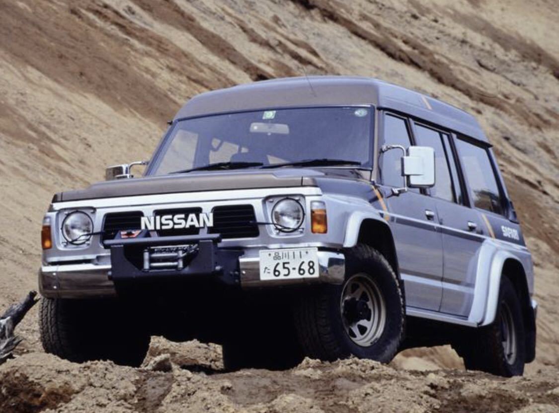  Nissan оригинальный товар новый товар не использовался Ниссан Safari Y60 решётка эмблема 