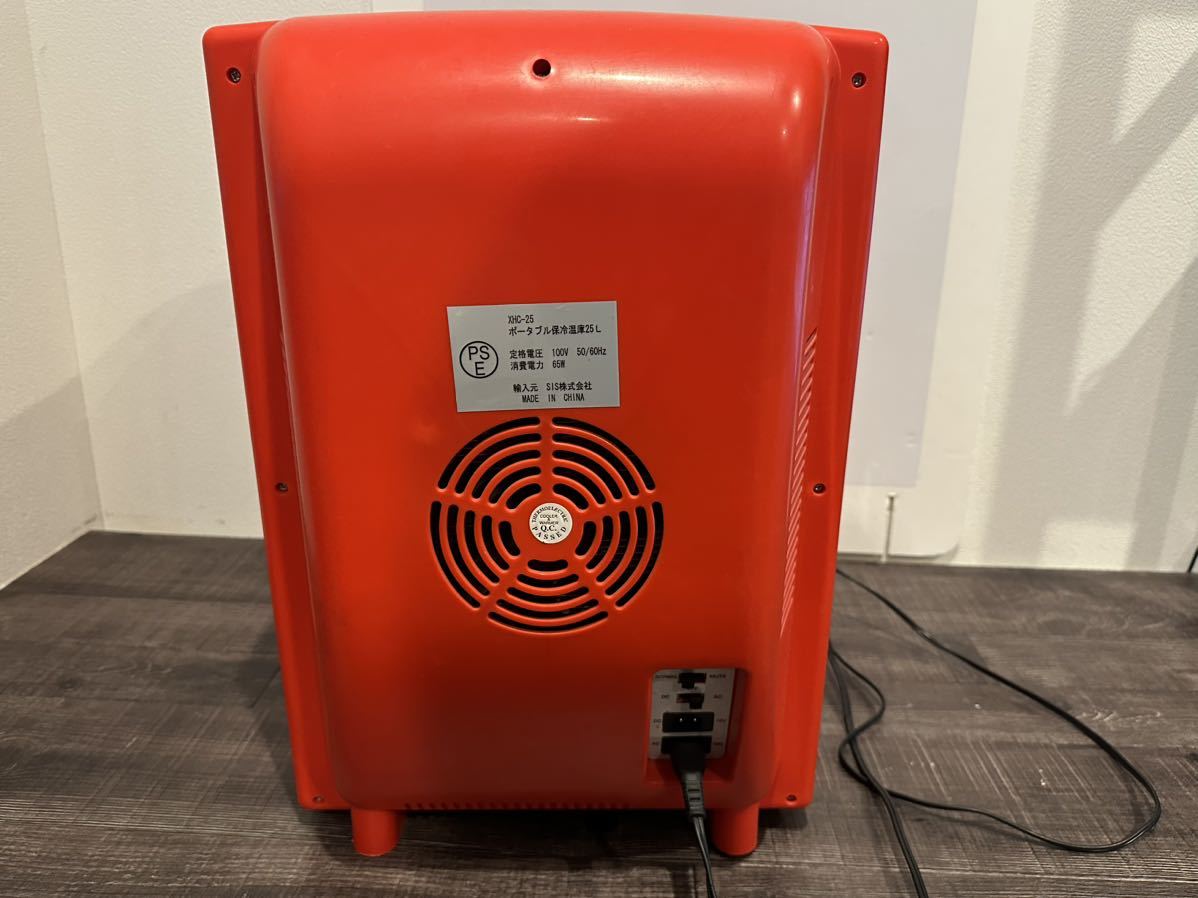 中古】ポータブル冷蔵庫 SIS株式会社 XHC-25 ポータブル冷温庫