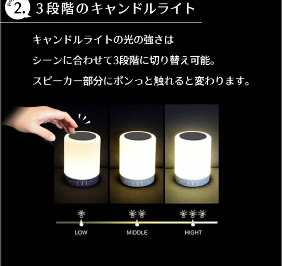 Touch Lamp LEDライトポータブル-スピーカー タッチ音ライト 目覚まし時計　デスクライト7色　