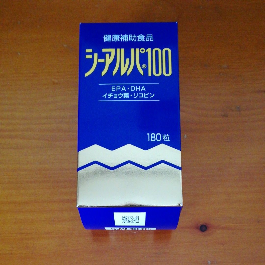 シーアルパ100 新品未開封 180粒 建創製薬