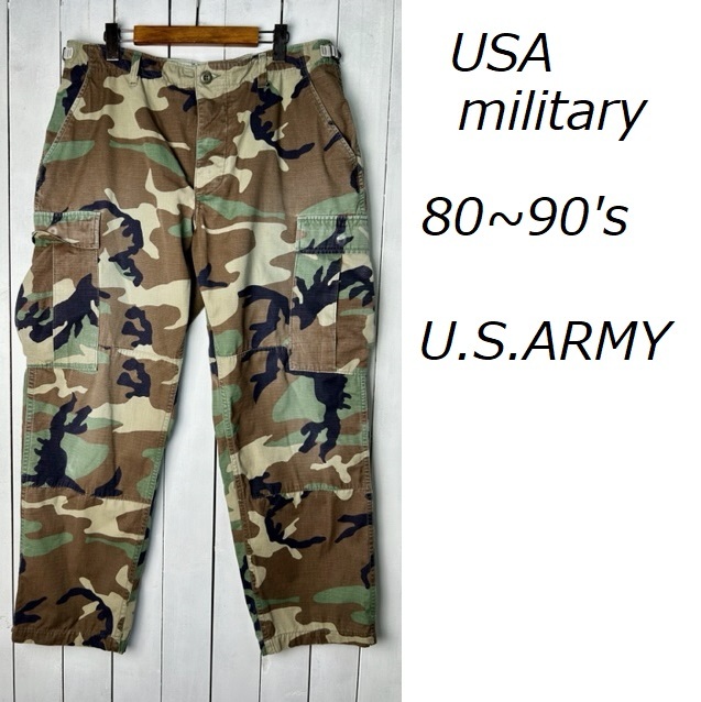 米軍実物 80s～90s フェード ウッドランドカモカーゴパンツ M USARMY 迷彩 オールド ヴィンテージ L～XL ミリタリー  リップストップ●92M