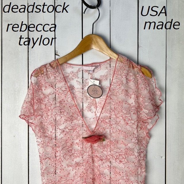 【ご予約品】 レースカットソー taylor rebecca USA製 90s~ デッドストック sh●528 2 ヴィンテージ オールド レベッカテイラー タグ付き未使用 ピンク Mサイズ 【ご予約品】 レースカットソー taylor rebecca USA製 90s~ デッドストック sh●528 2 ヴィンテージ オールド レベッカテイラー タグ付き未使用 ピンク Mサイズ