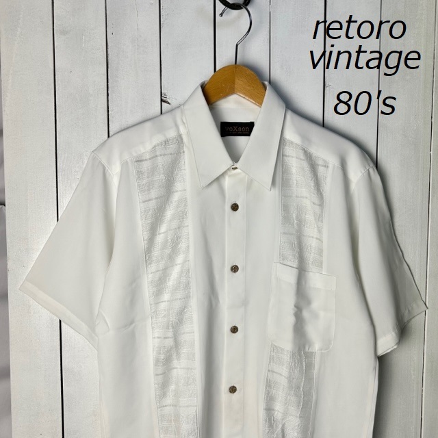 ファッションの 白 切替えラインシャツ 80s~90s 美品 国産レトロ古着 sh●564 L キューバシャツ 薄手 ポリエステル 半袖 日本製 ヴィンテージ オールド Lサイズ ファッションの 白 切替えラインシャツ 80s~90s 美品 国産レトロ古着 sh●564 L キューバシャツ 薄手 ポリエステル 半袖 日本製 ヴィンテージ オールド Lサイズ