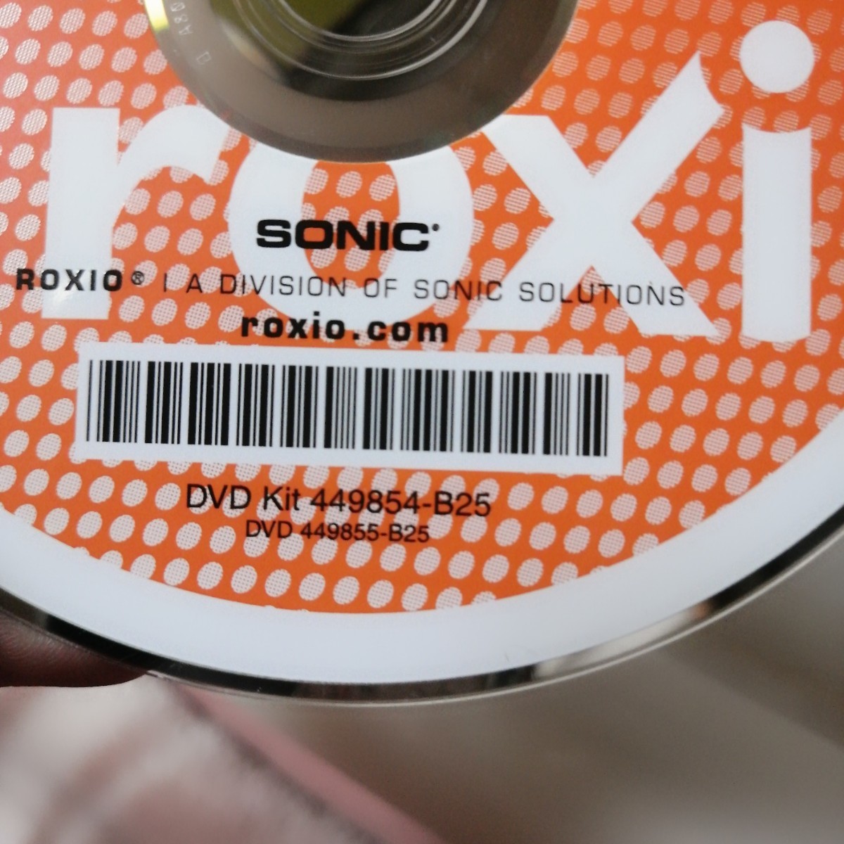 DVD-Rom / roxio Sonic Digital Media Plus / Roxio Easy Media Creator_画像2