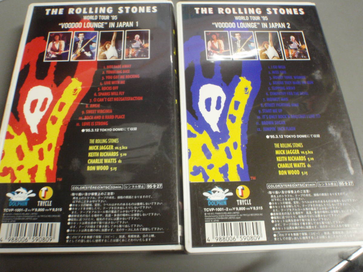  The * low ring * Stone z world Tour *95 ROLLING STONES WORLD TOUR 94/95 VOODOO LOUNGE IN JAPAN 2 pcs set 