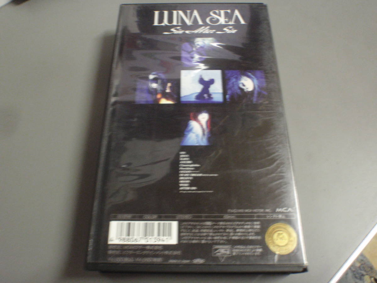 LUNA SEA*Sin After Sin(VHS video )//