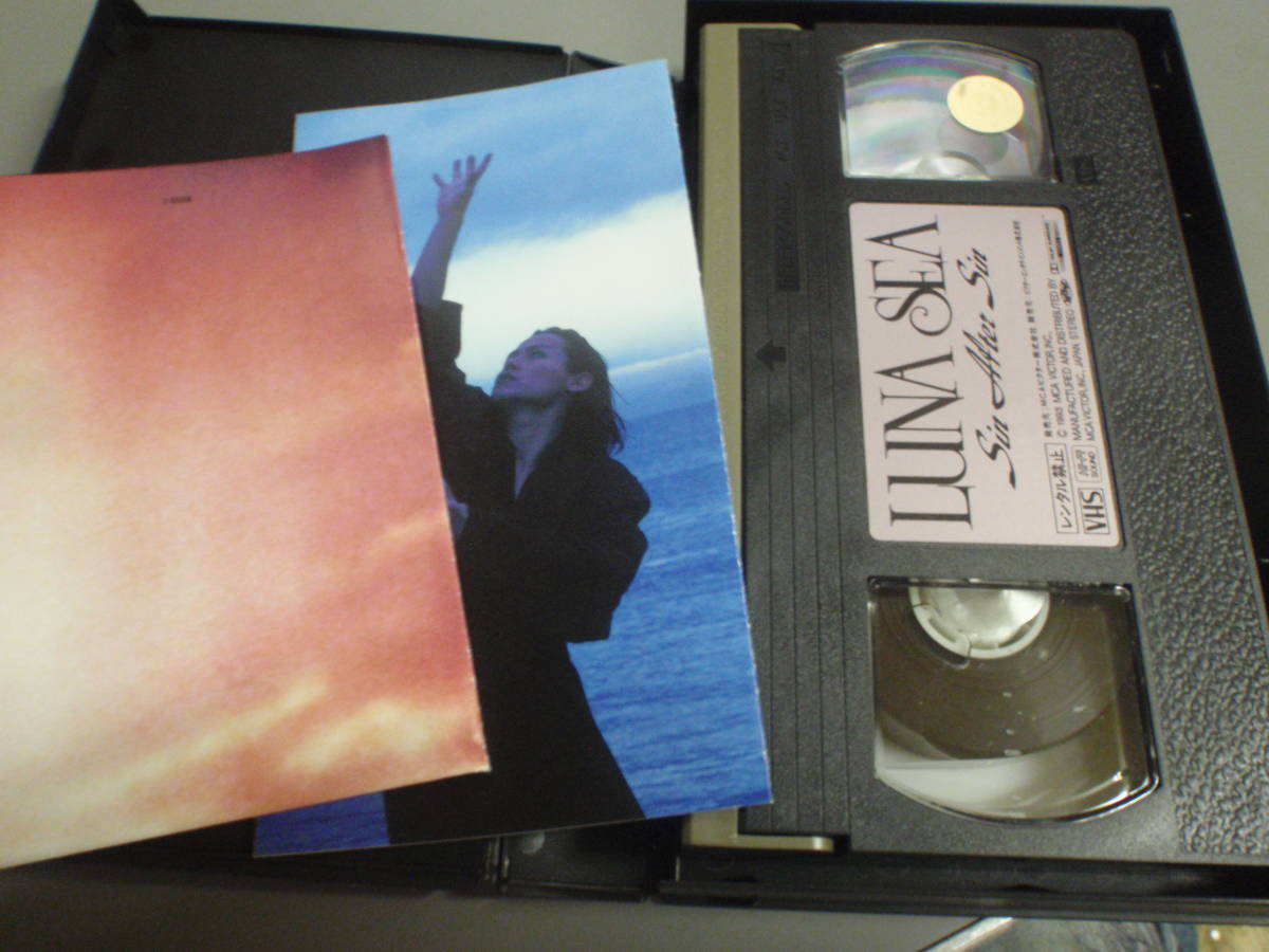 LUNA SEA*Sin After Sin(VHS video )//