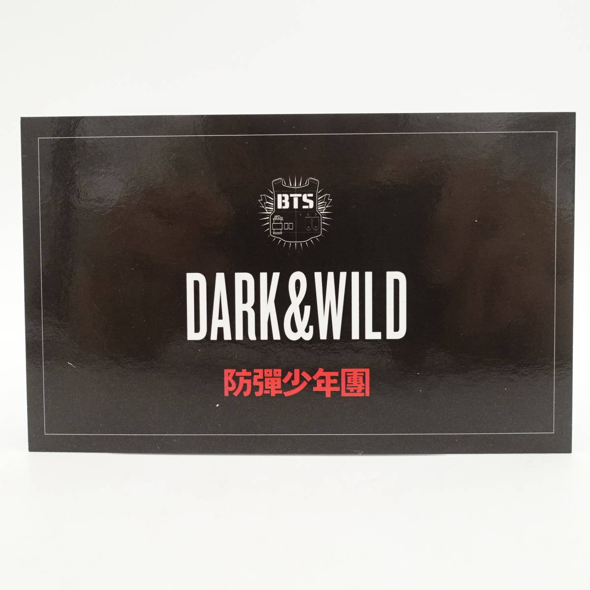 BTS bulletproof boy .jiminJIMIN/DARK&WILD/ member / van tongue / trading card photo card /11749