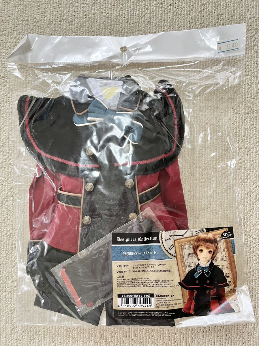 激安商品 SD男の子 SD女の子 SD13 SDGr DD 鼓笛隊ケープセット ボークス スーパードルフィー 衣装 ドレス 洋服 制服 隊服 兵隊 服、靴 激安商品 SD男の子 SD女の子 SD13 SDGr DD 鼓笛隊ケープセット ボークス スーパードルフィー 衣装 ドレス 洋服 制服 隊服 兵隊 服、靴