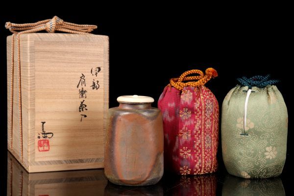 若福】伊勢崎満『伊部肩衝茶入』伊部茶入 備前肩衝茶入 備前焼茶入