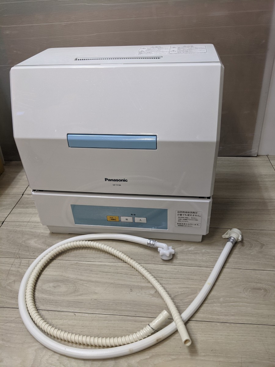 Panasonic パナソニック 食器洗い機　2018年製　NP-TCB4 プチ食洗 食器洗い機