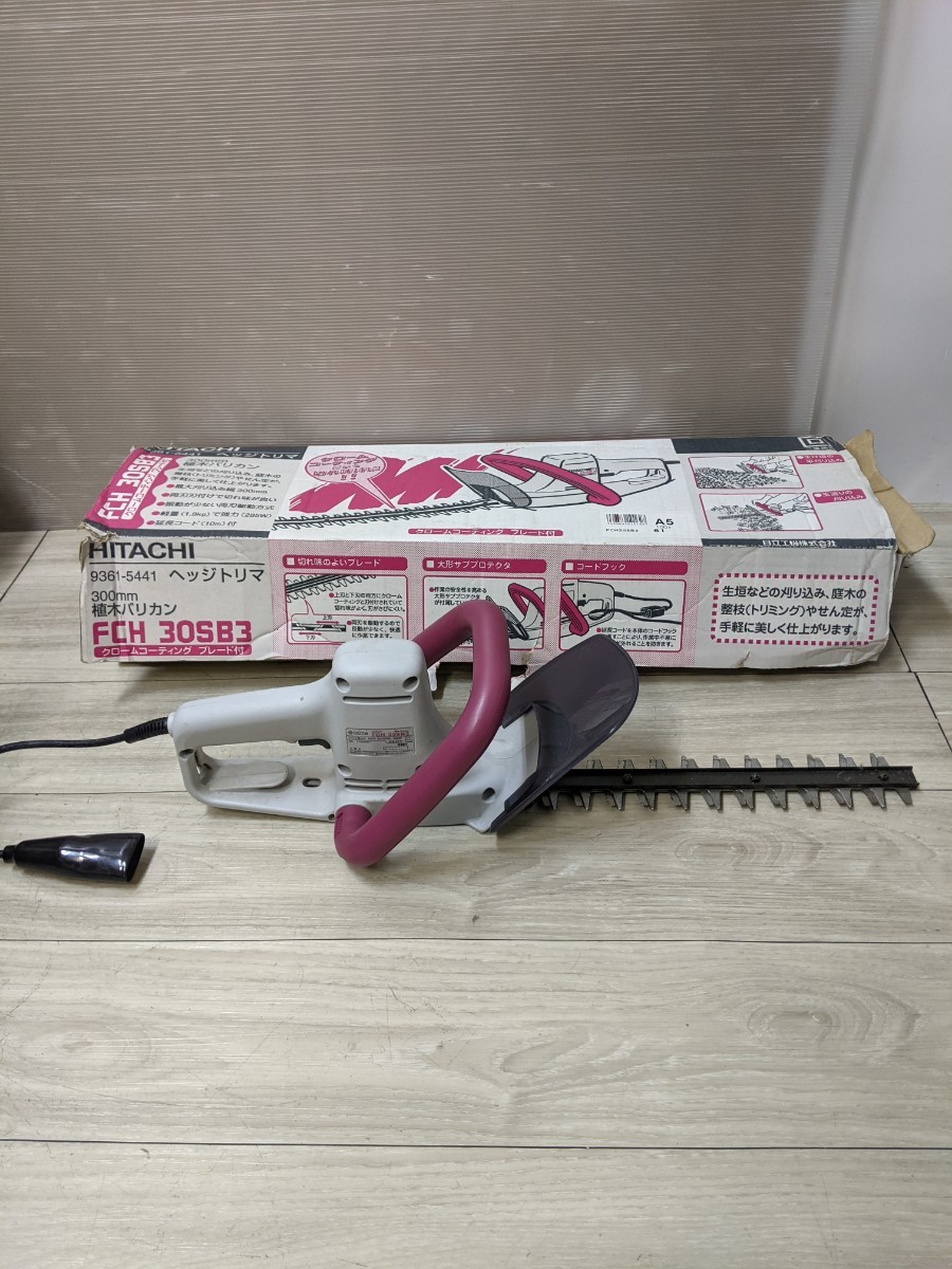  Hitachi Koki plant barber's clippers standard blade 300mm FCH30SD3 hedge trimmer 