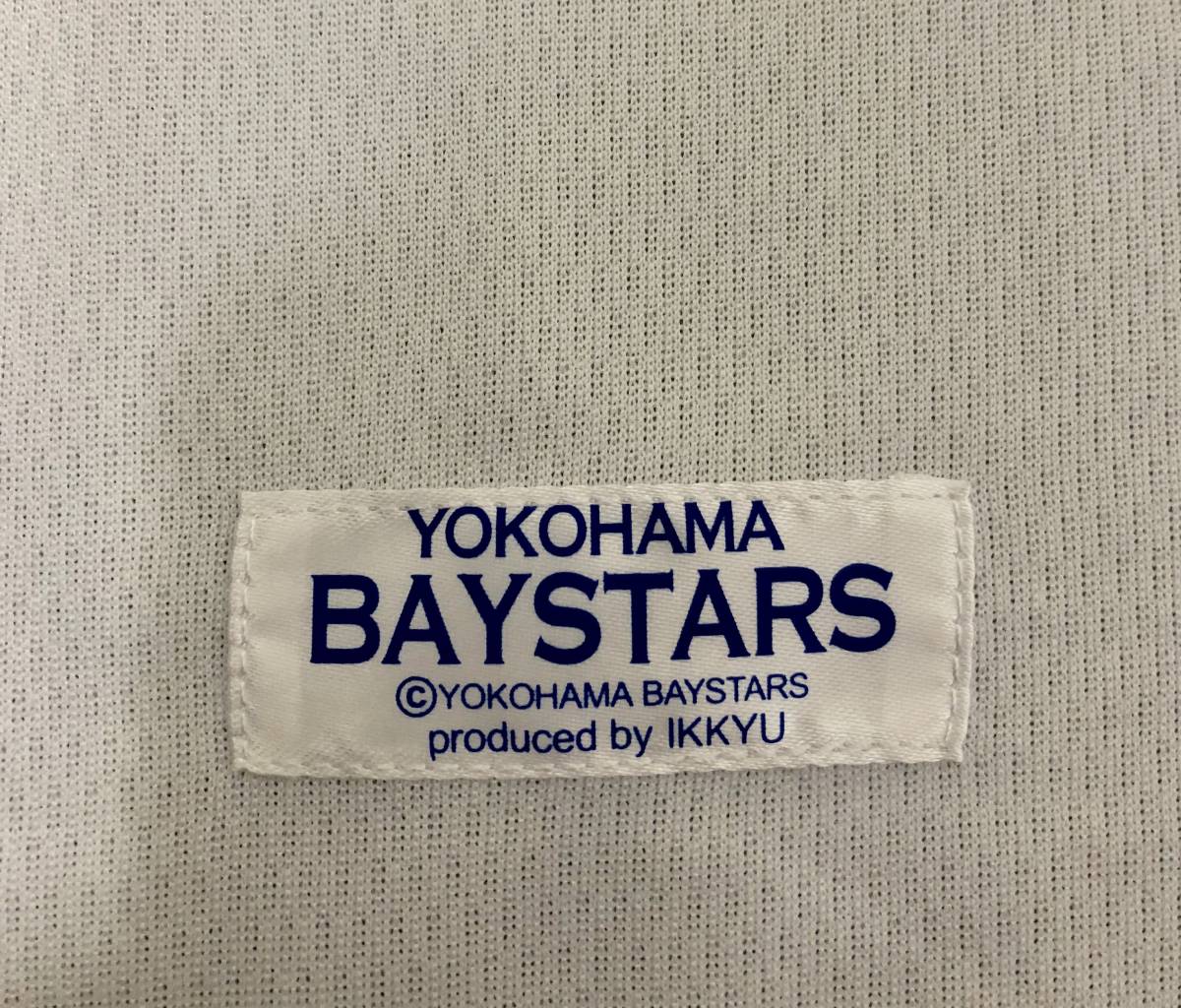 未使用品 一球 横浜ベイスターズ 2010 筒香嘉智 背番号55 レプリカ 未使用品 一球 横浜ベイスターズ 2010 筒香嘉智 背番号55 レプリカ