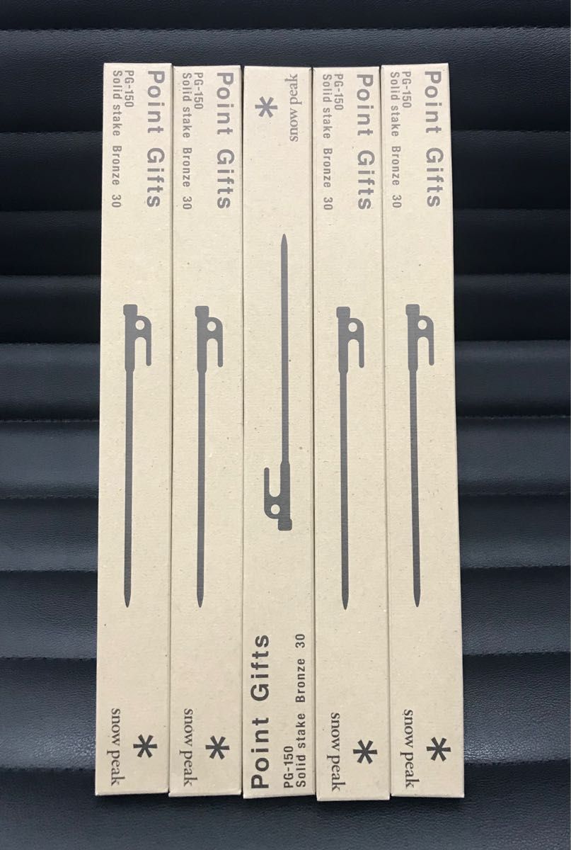 snow peak PG-150 ブロンズ ペグ 20cm 30cm|テント・タープ snow peak PG-150 ブロンズ ペグ 20cm 30cm|テント・タープ
