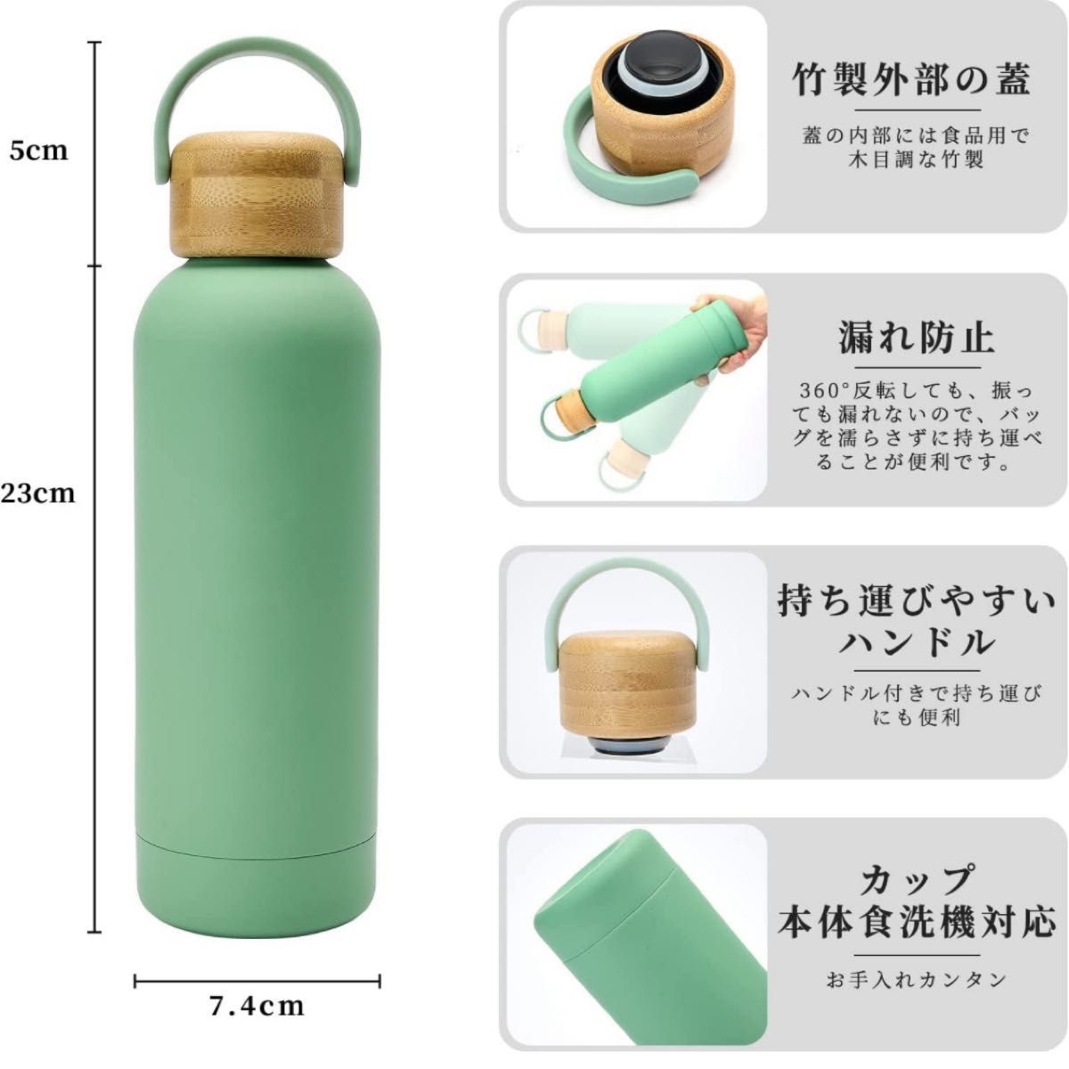 水筒 ステンレスボトル 500ML 取っ手付 500ML ブルー BPAフリー 食洗機対応 保冷 保温