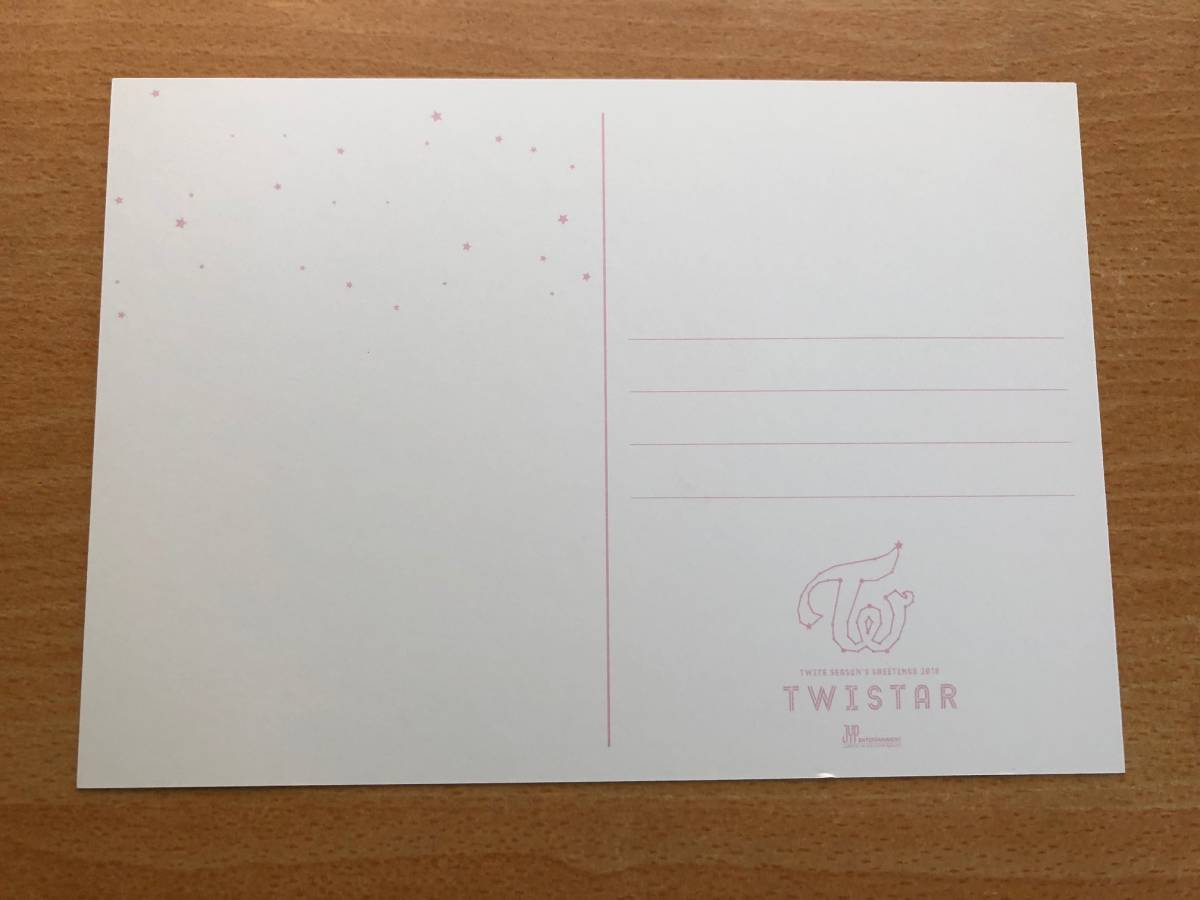 TWICE 「TWISTAR 」　SEASON’S GREETING　2018 　 почта   карточка 　...　JEONGYEON　 корея 　K-POP