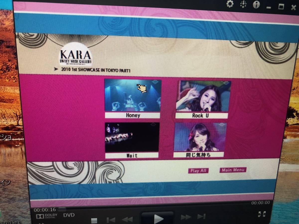 KARA（カラ） SWEET MUSIC GALLERY 封入 DVD２枚セット  中古品  韓国 K-POPの画像4