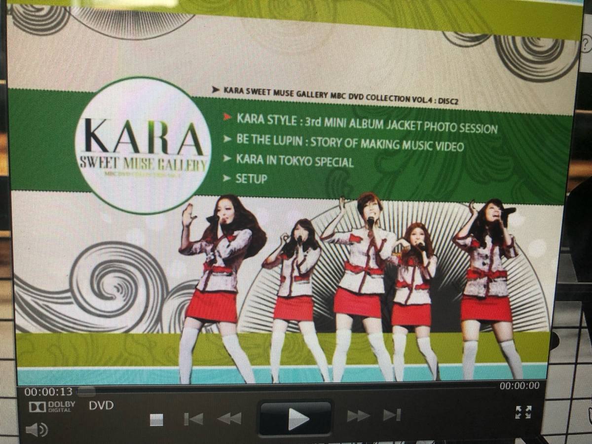 KARA（カラ） SWEET MUSIC GALLERY 封入 DVD２枚セット  中古品  韓国 K-POPの画像8