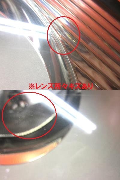 [N] Porsche 996/911 latter term HID original head light right side 152150-00/01 lens light yellow tint, scratch plating scratch wiring deterioration according to .... secondhand goods 