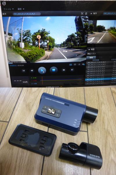 Yahoo!オークション - VOLVO ボルボ 純正 ドライブレコーダー Yahoo!オークション - VOLVO ボルボ 純正 ドライブレコーダー