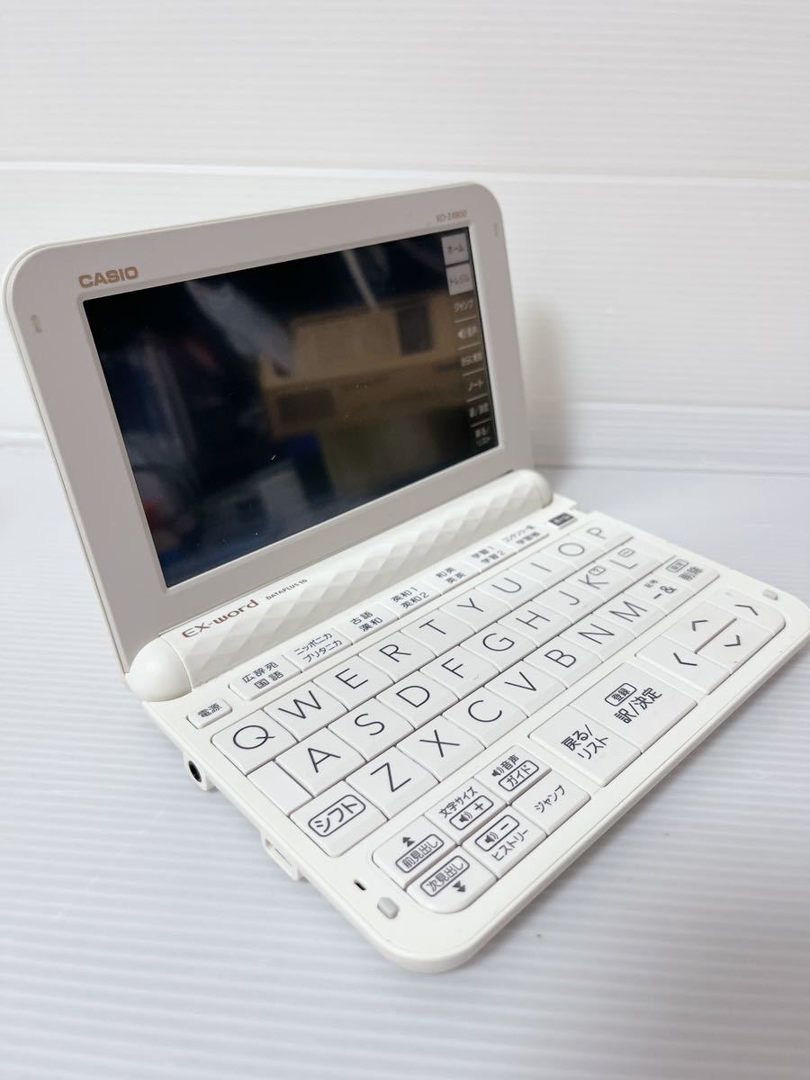 カシオ 電子辞書 高校生 エクスワード 209コンテンツ収録 ホワイト XD-Z4800WE 通電確認済み 画面ヤケありの画像5