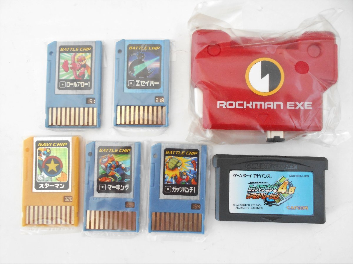 ☆GBA ロックマンエグゼ4.5 リアルオペレーション バトルチップゲート