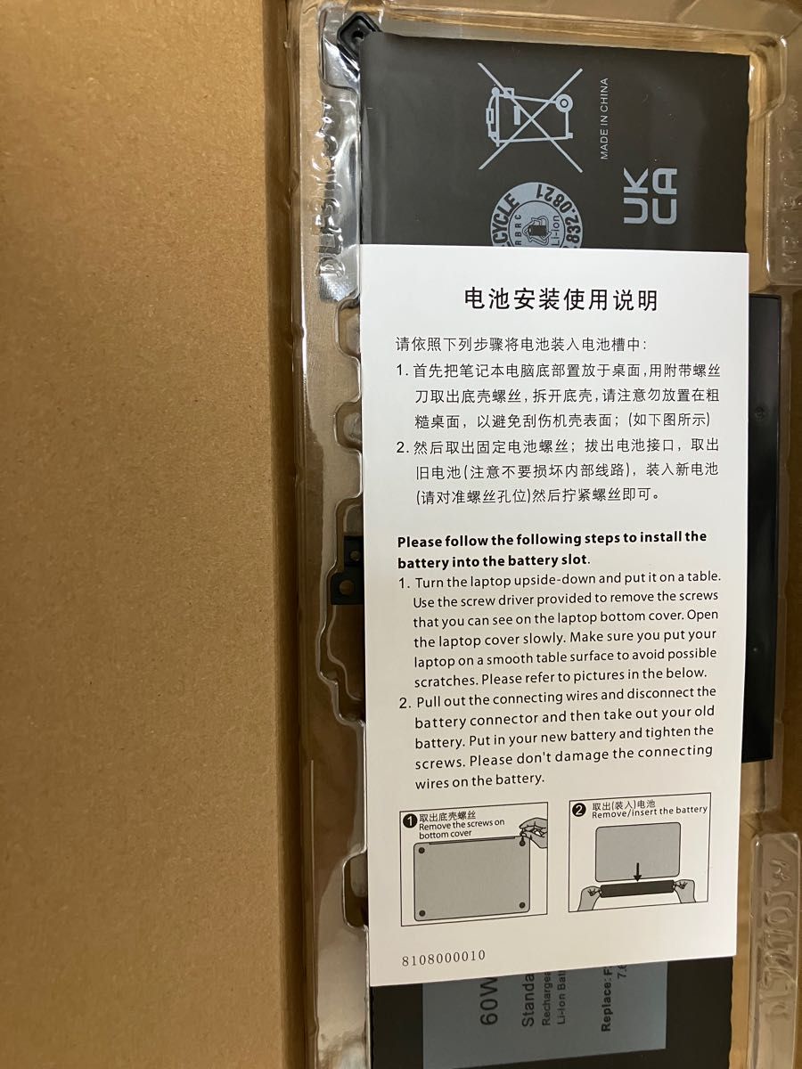 日本ブランド】POWERUP PRO 筋膜リリースガン 6段階強力振動-