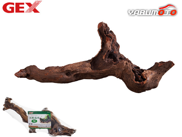 GEX natural driftwood M tropical fish aquarium fish supplies aquarium supplies accessory jeks