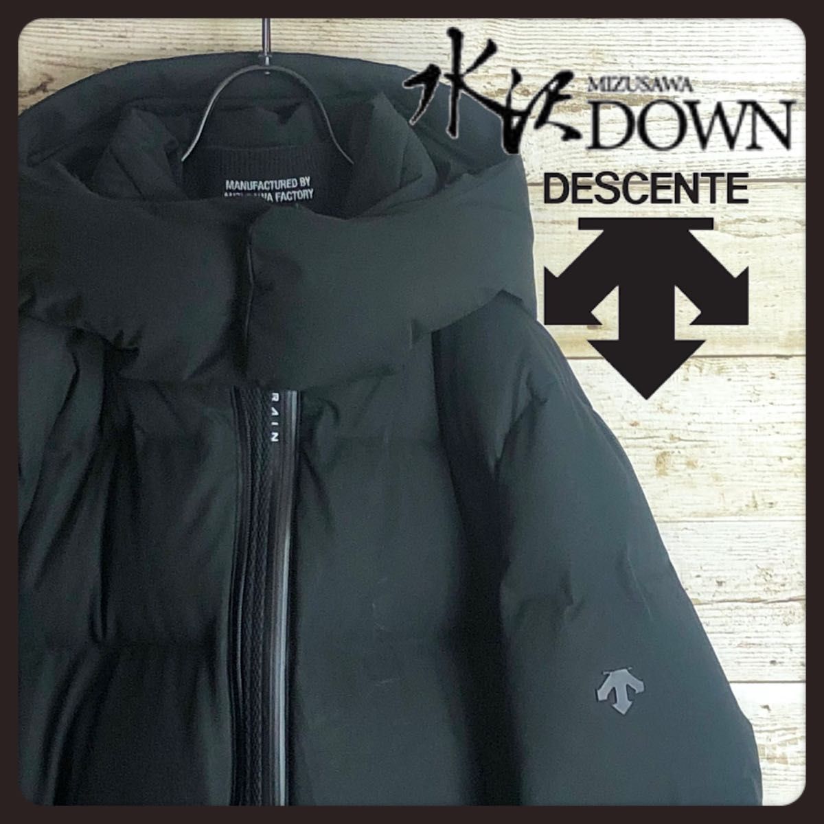 DESCENTE デサント オルテライン 水沢DOWN ダウンジャケット｜Yahoo