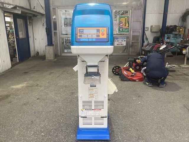 栃木【別途配送可】イセキ:ISEKI:LTA20:自動計量選別機:選別機:計量機