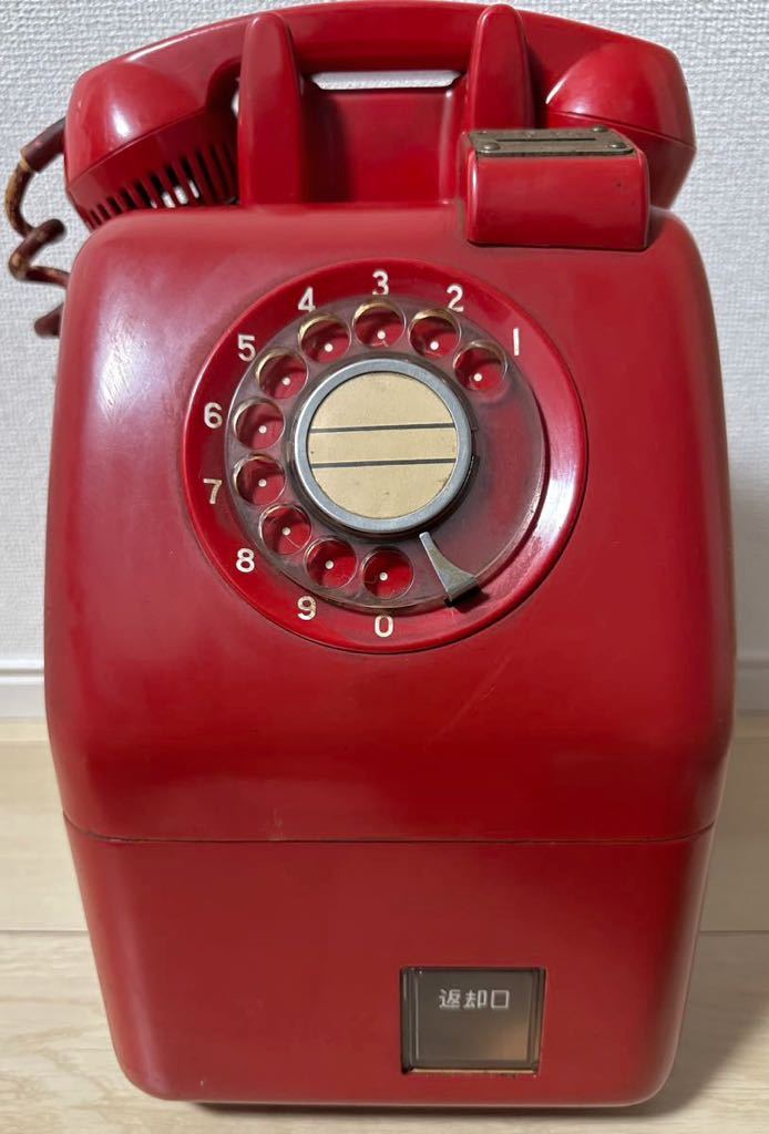 レア 電話機 公衆電話 田村電機製作所 赤電話 吉道具 当時物 昭和