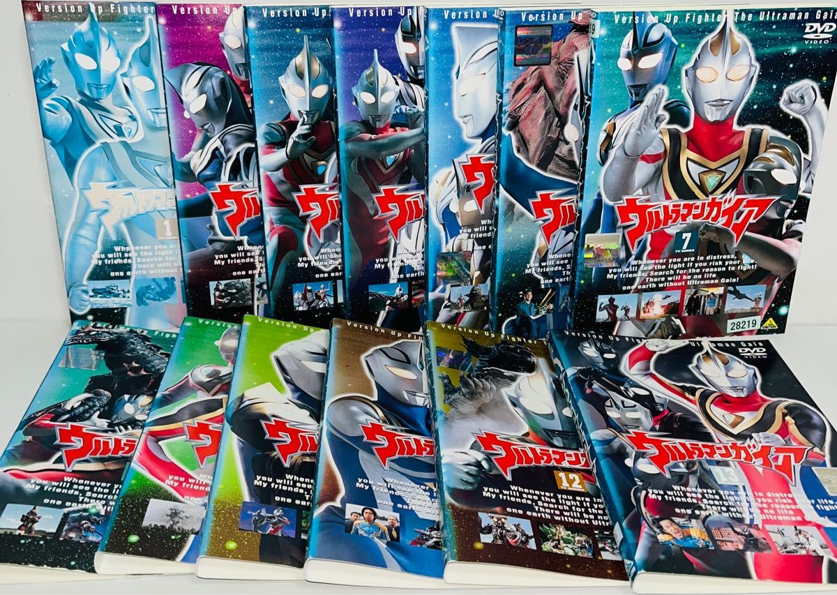 ウルトラマンガイア TVシリーズ 全13枚 第1話〜第51話 全巻セット DVD