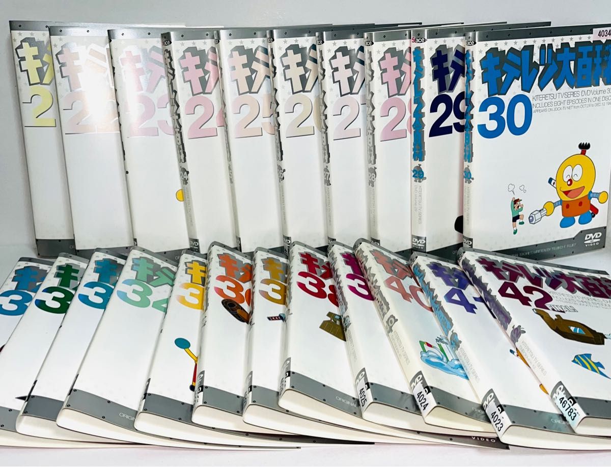 キテレツ大百科 全42巻 DVD|Yahoo!フリマ(旧PayPayフリマ) キテレツ大百科 全42巻 DVD|Yahoo!フリマ(旧PayPayフリマ)