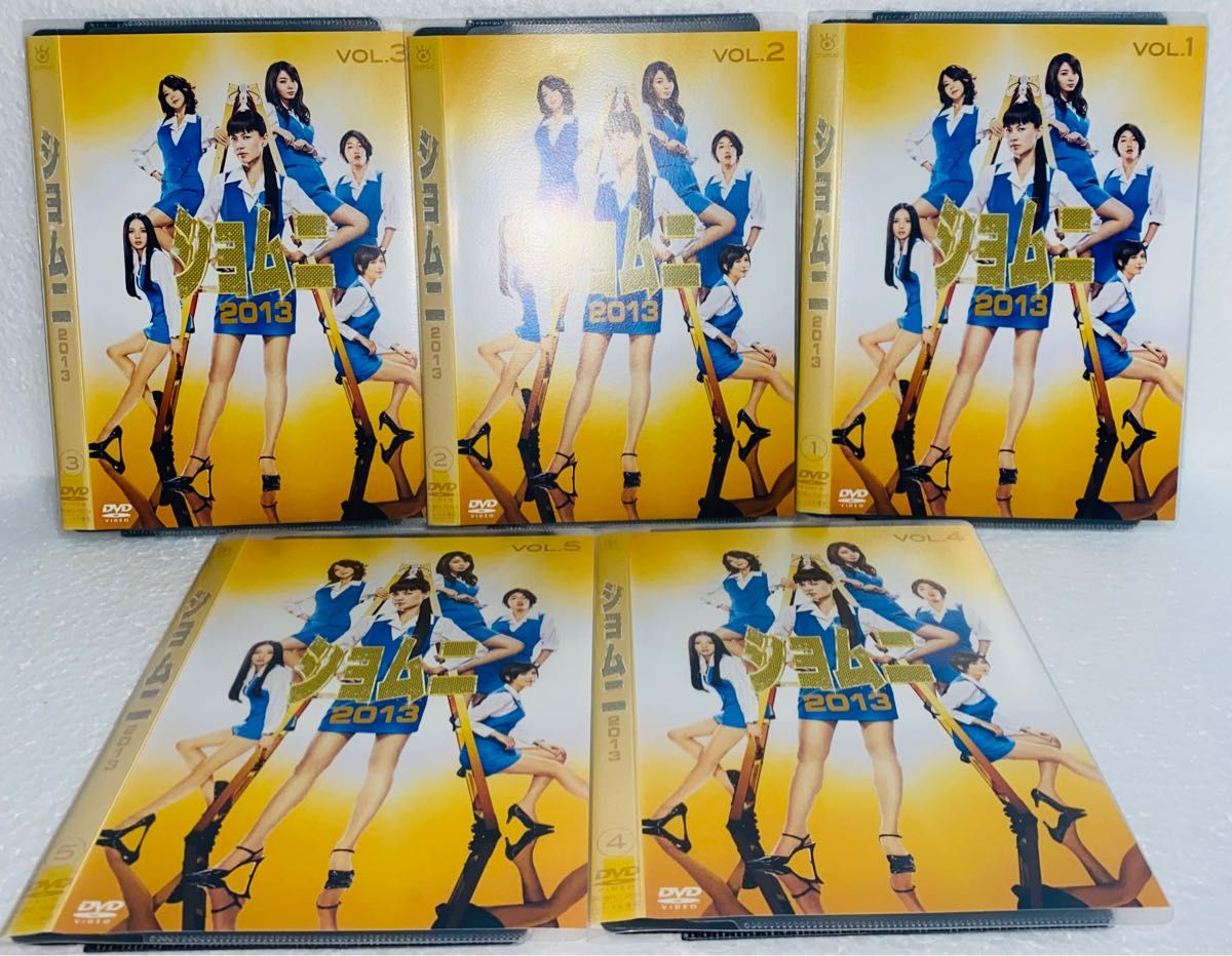 ショムニ 1期 2期 2013 全巻セット DVD テレビドラマ|Yahoo ショムニ 1期 2期 2013 全巻セット DVD テレビドラマ|Yahoo