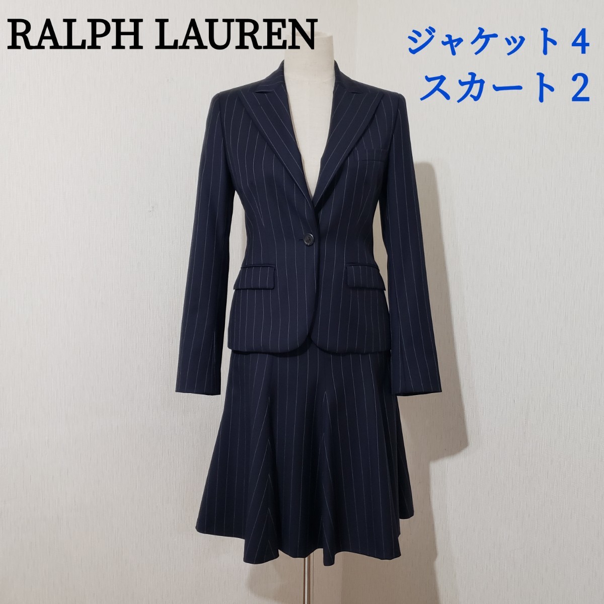 RALPH LAUREN　セットアップ　スーツ　ストライプ　ラルフローレン　M スカートスーツ