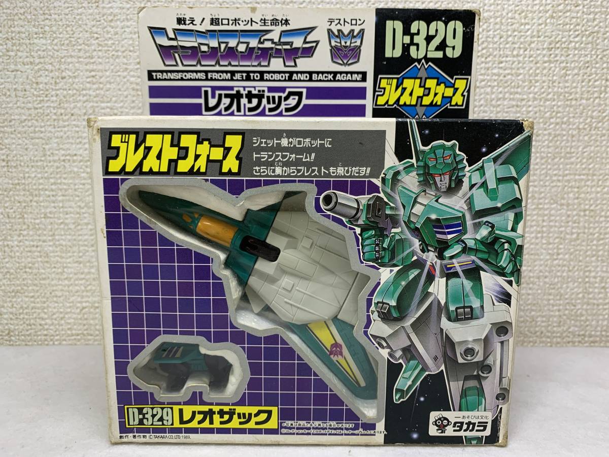 タカラ トランスフォーマー D-329 ブレストフォース レオザック デストロン Yahoo!オークション - トランスフォーマー D-329 攻撃副官