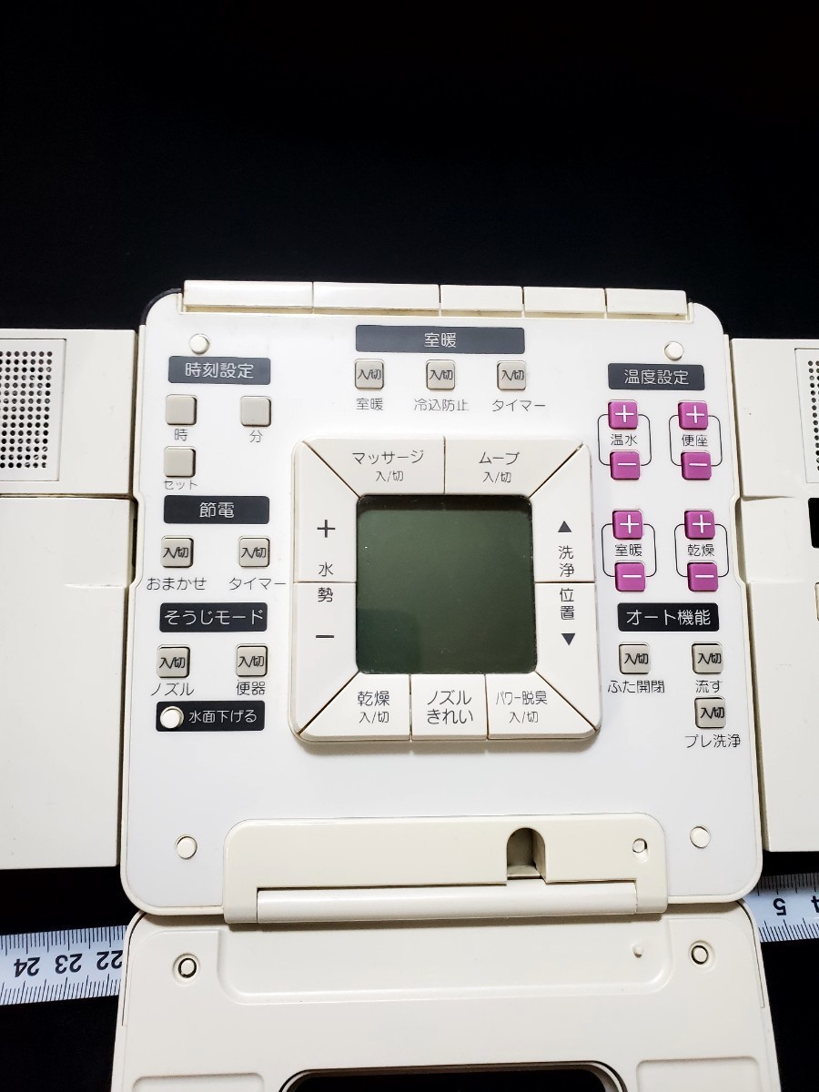 TOTOウォシュレット サウンドリモコン ネオレスト TOTOウォシュレット サウンドリモコン ネオレスト