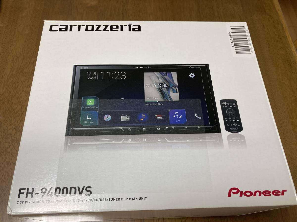 carrozzeria Carozzeria FH-9400DVS 7 -inch 2DIN AV unit CarPlay