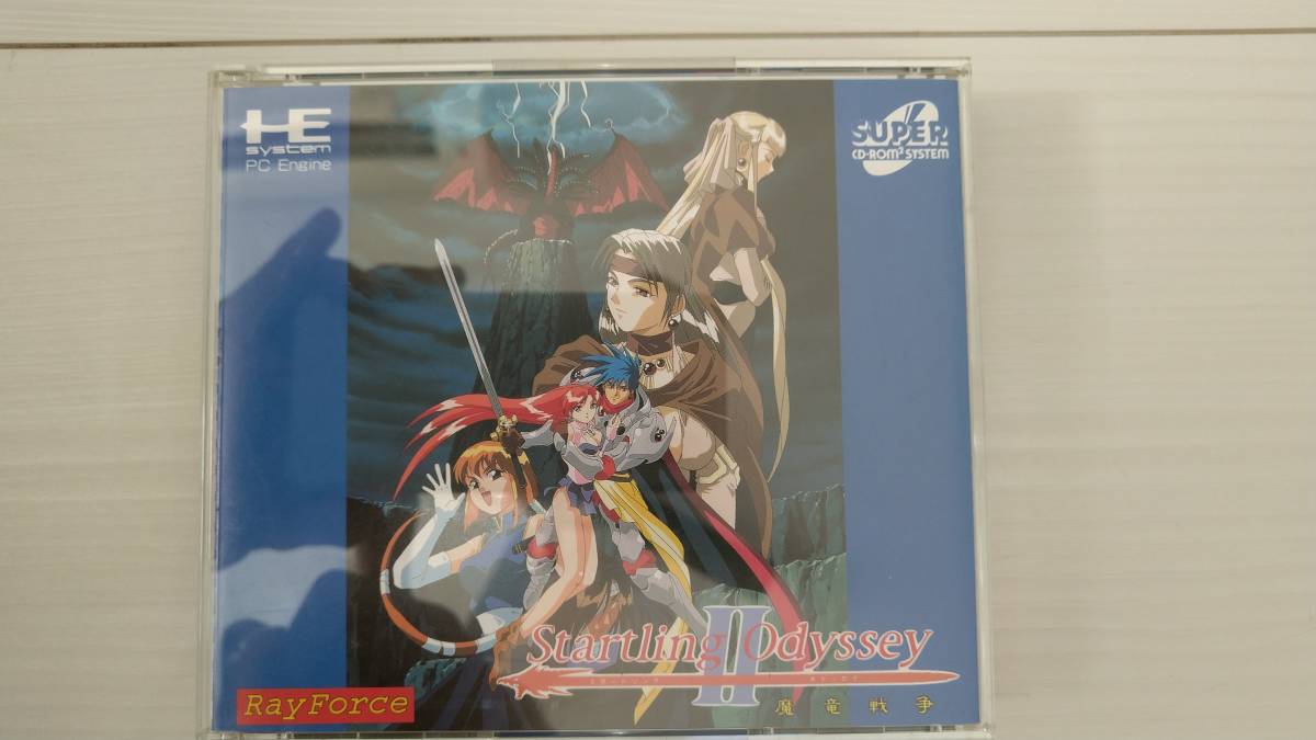 注目の ★希少・箱説帯あり・動確済み 『スタートリング・オデッセイ2 魔竜戦争 Startling Odyssey2(PCエンジン、CDROM2)』 送料無料★ ロールプレイング 注目の ★希少・箱説帯あり・動確済み 『スタートリング・オデッセイ2 魔竜戦争 Startling Odyssey2(PCエンジン、CDROM2)』 送料無料★ ロールプレイング