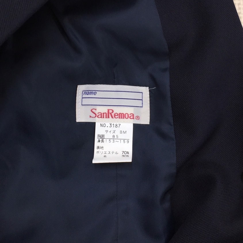 新品未使用品)新潟県 神納中学校 女子制服4点セット ◇BM◇LL 新品未使用品)新潟県 神納中学校 女子制服4点セット ◇BM◇LL