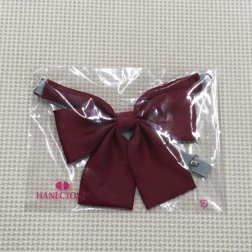 品 新潟県 神納中学校 女子制服4点セット BM LL W73-77 ブレザー 品 新潟県 神納中学校 女子制服4点セット BM LL W73-77 ブレザー