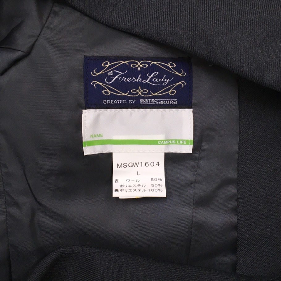 品 新潟県 開志学園高校 女子制服 4点セット 旧制服 L W69 丈54 品 新潟県 開志学園高校 女子制服 4点セット 旧制服 L W69 丈54