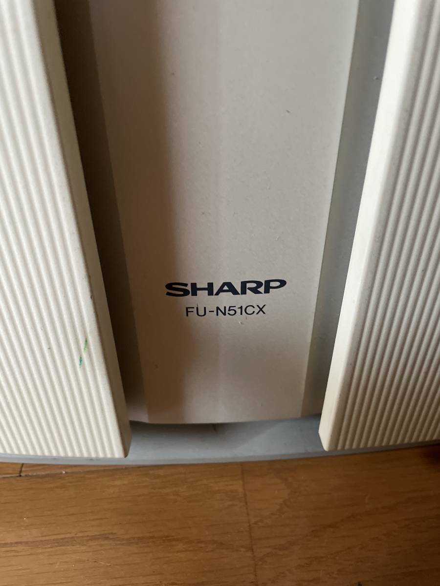 SHARP 空気清浄機　FU-N51CX 通常使用可能　でも　ジャンク品で。_画像2