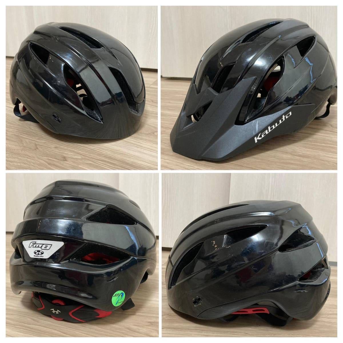 OGKカブト M/L 調整付き アジア人向け 軽量 ヘルメット JCF(日本自転車競技連盟)公認 OGK KABUTO 定番 FM8 私服にも合う 通気性 良質 49 黒の画像2