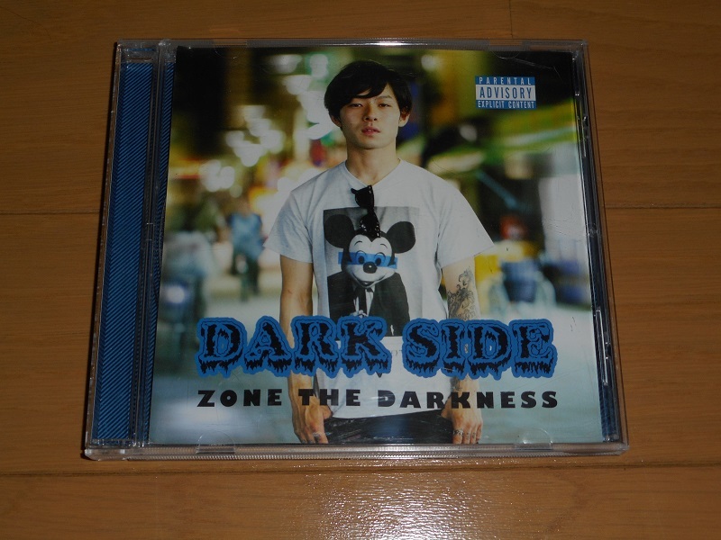 レンタル落ち ZONE THE DARKNESS 「DARK SIDE」 ZORN/漢/RAU DEF_画像1