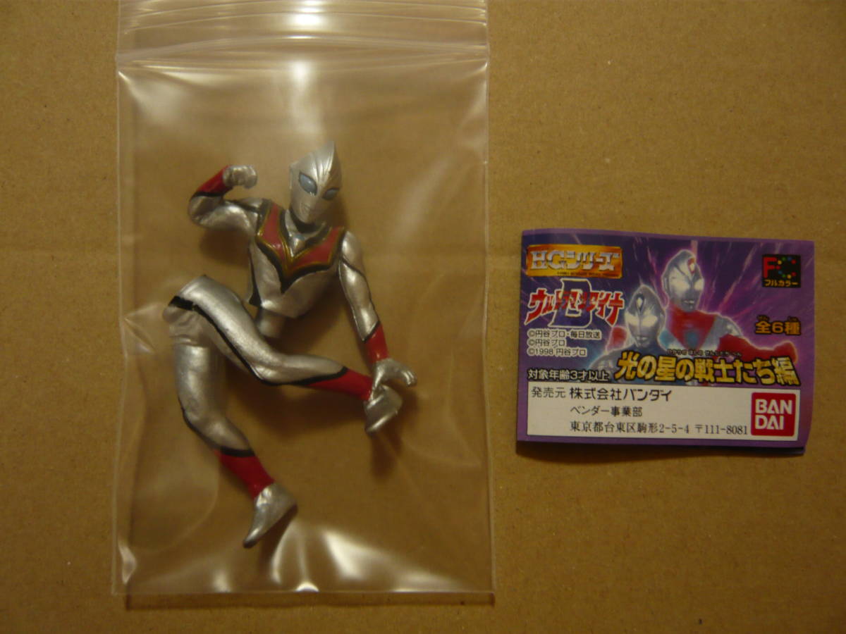  Bandai gashapon HG Ultraman Dyna PART14 свет. звезда. воитель .. сборник .i- vi ru Tiga . первая версия 4 вмятина прекрасный товар сокровище освобождение!