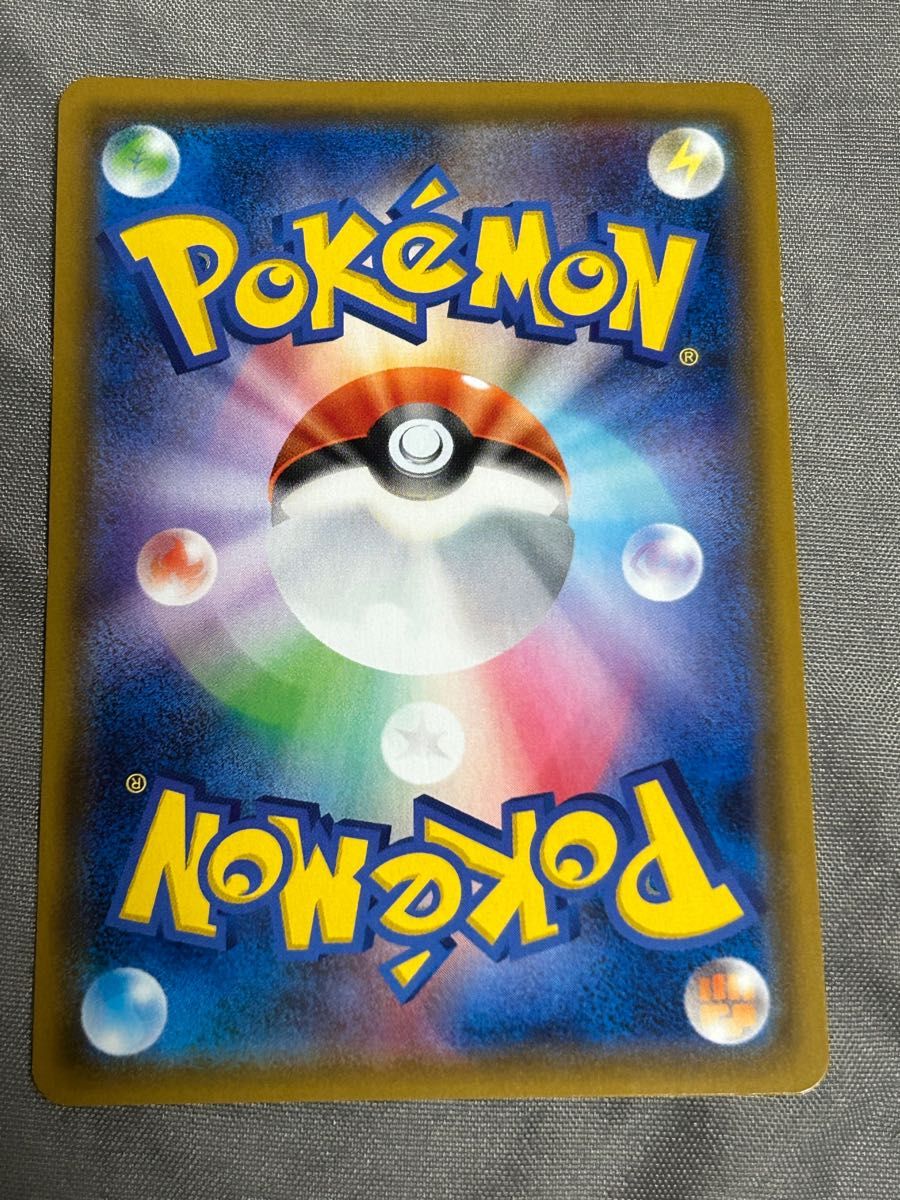 ポケモンカード ファイヤー&サンダー&フリーザー gx sr 1枚 ポケモンカード ファイヤー&サンダー&フリーザー gx sr 1枚